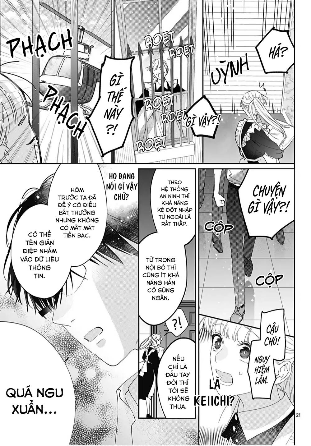 Hayaku Shitai Futari: Chapter 20