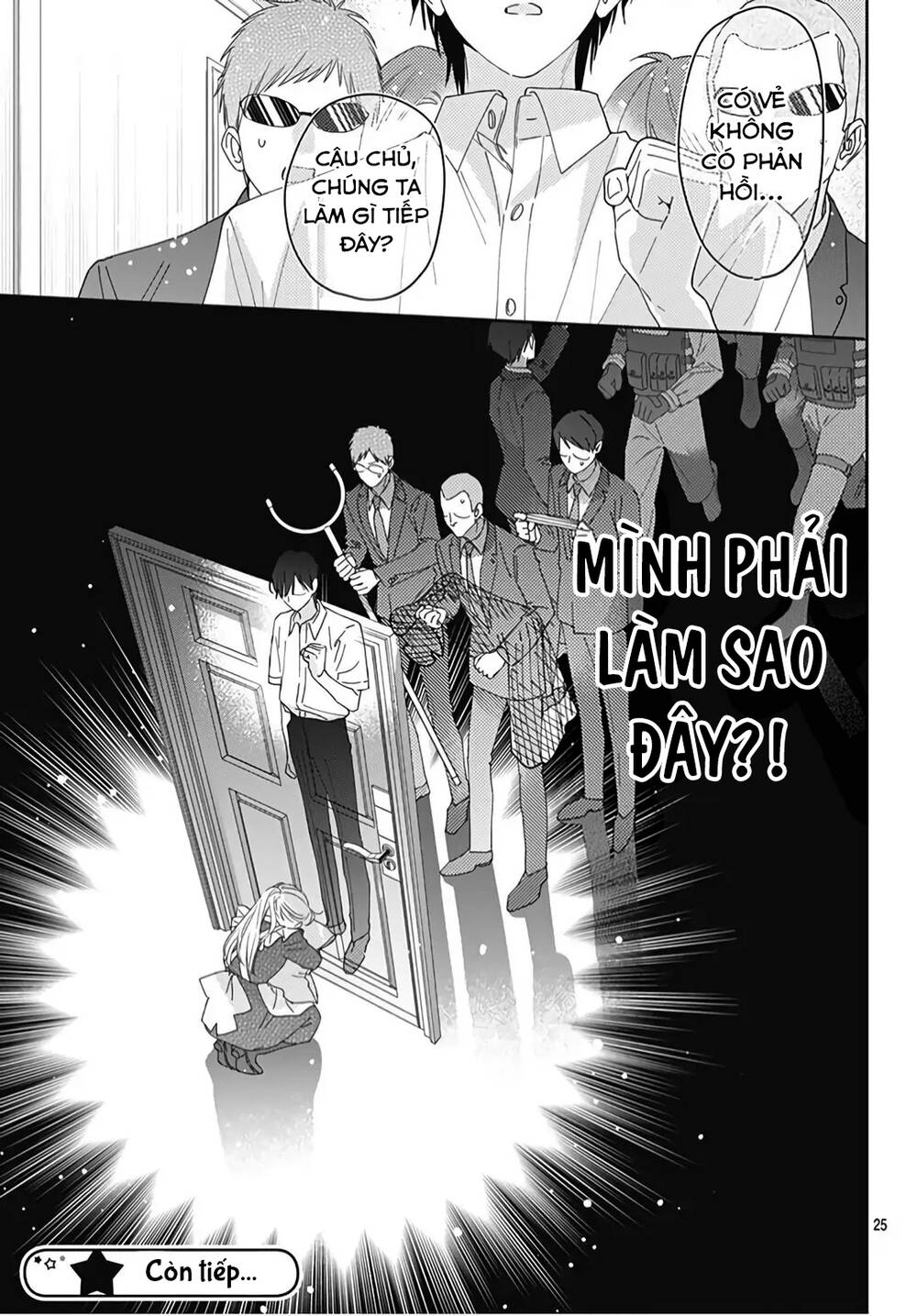 Hayaku Shitai Futari: Chapter 20