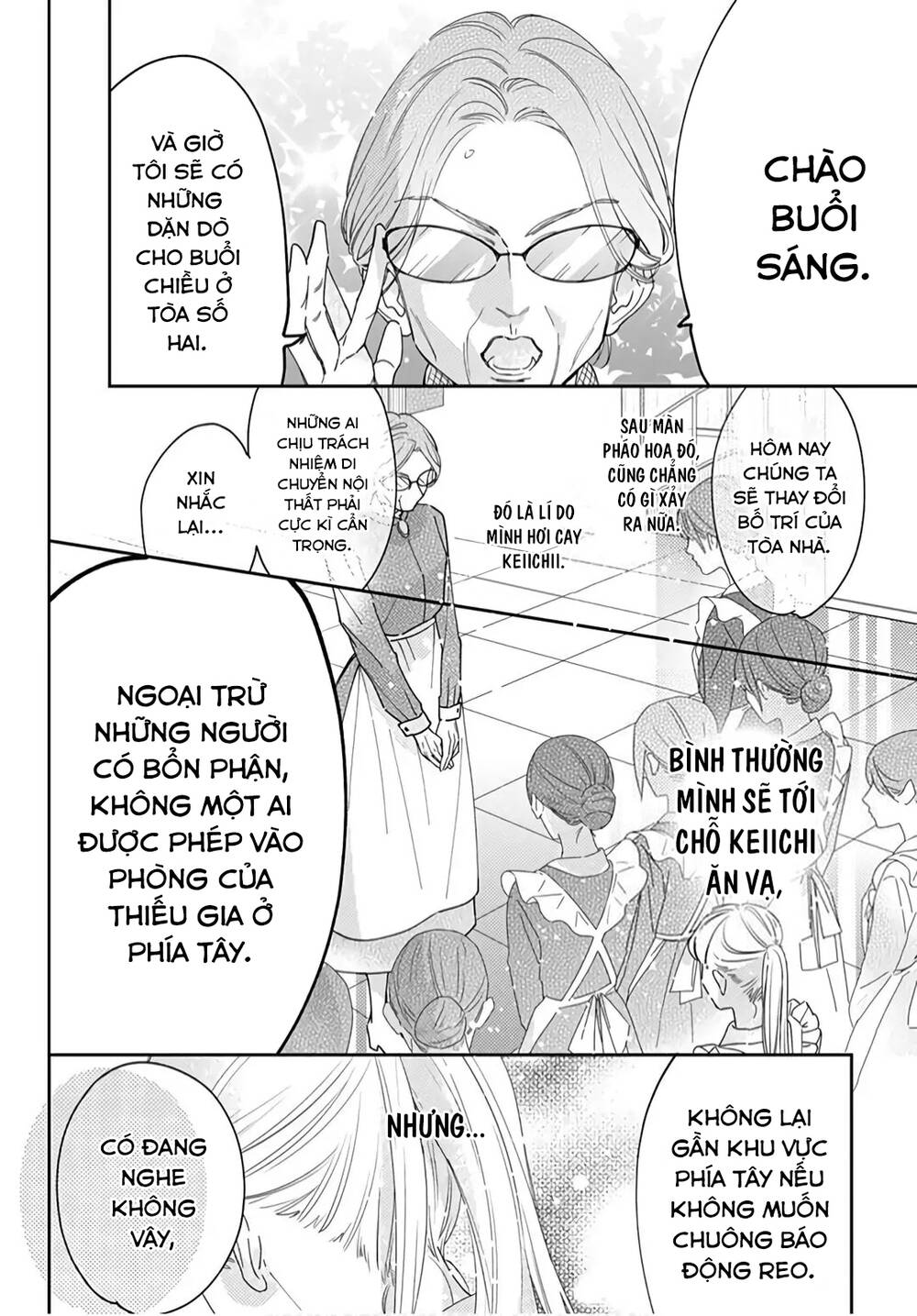Hayaku Shitai Futari: Chapter 20