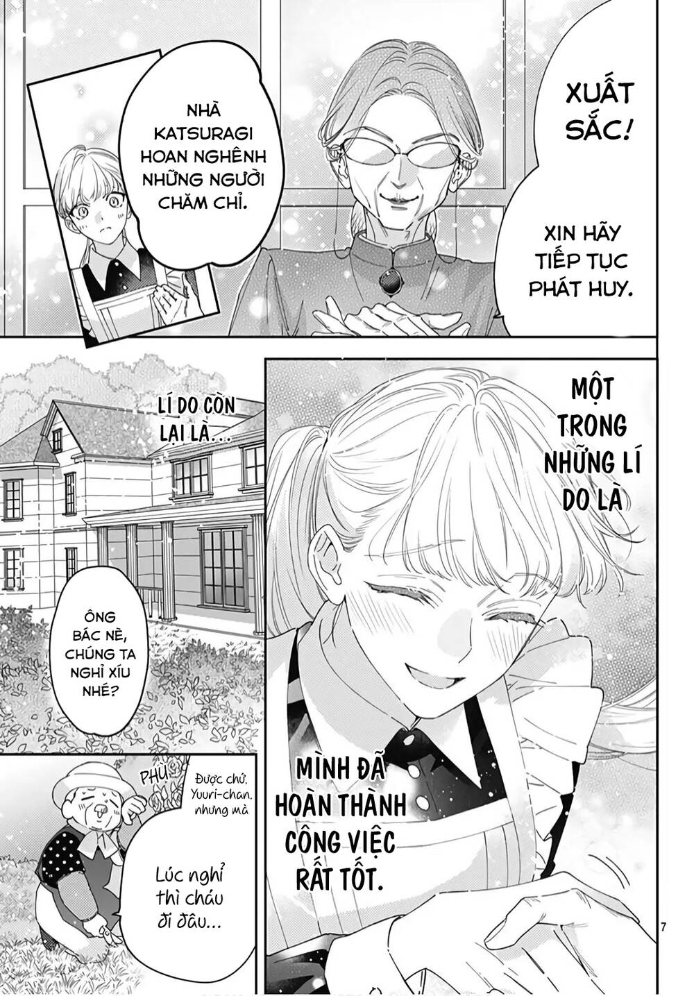 Hayaku Shitai Futari: Chapter 20