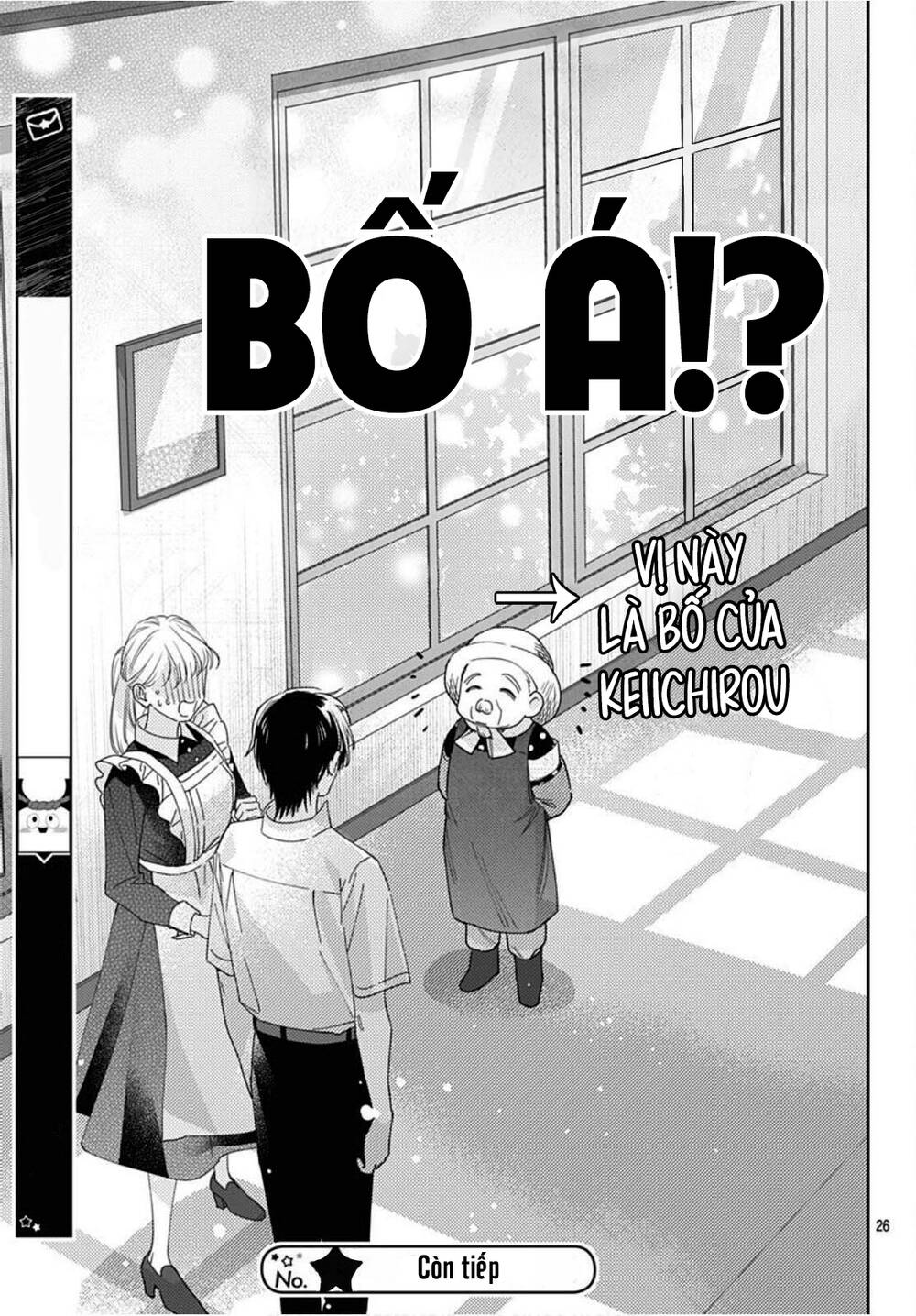 Hayaku Shitai Futari: Chapter 21