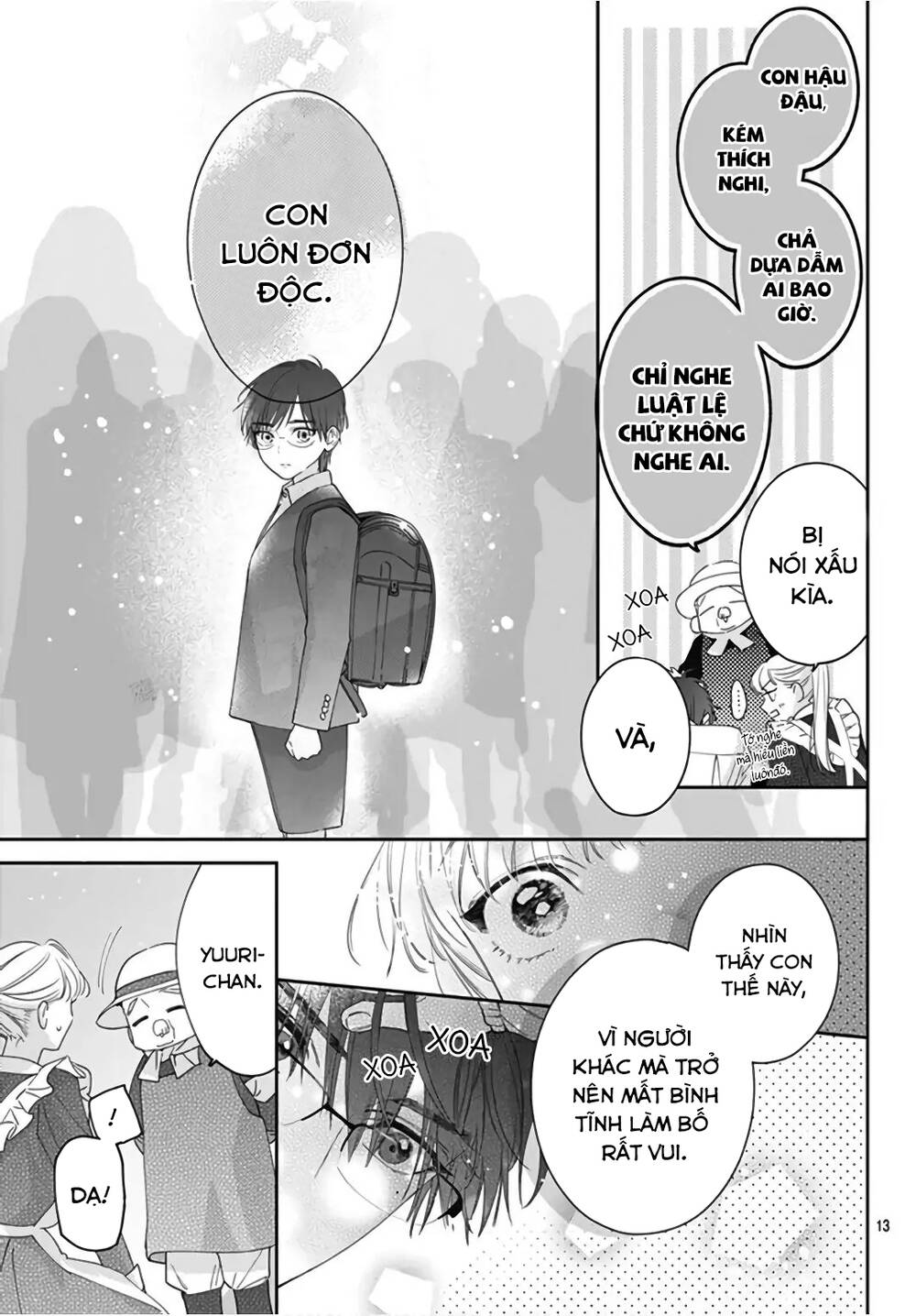 Hayaku Shitai Futari: Chapter 22