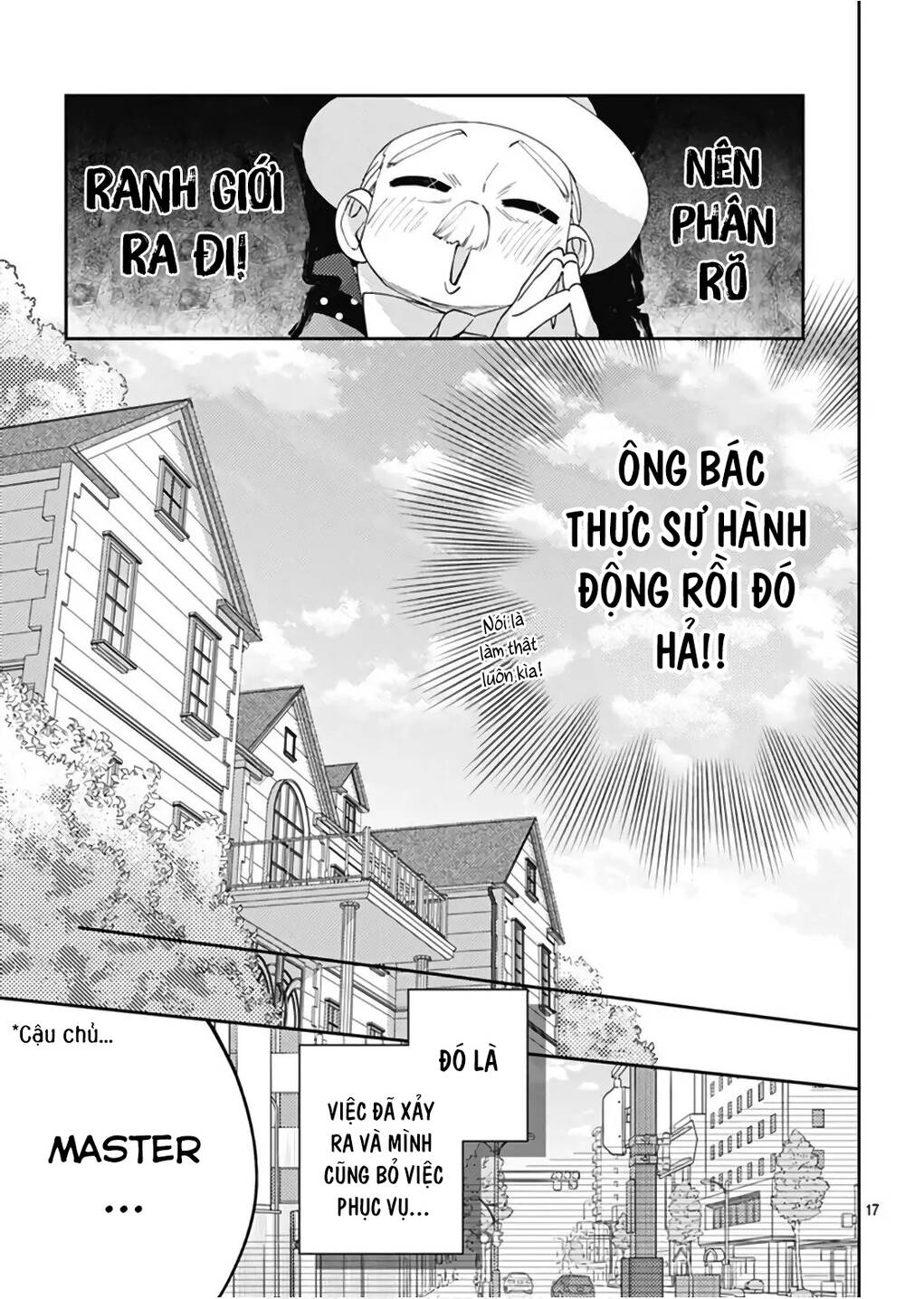 Hayaku Shitai Futari: Chapter 22