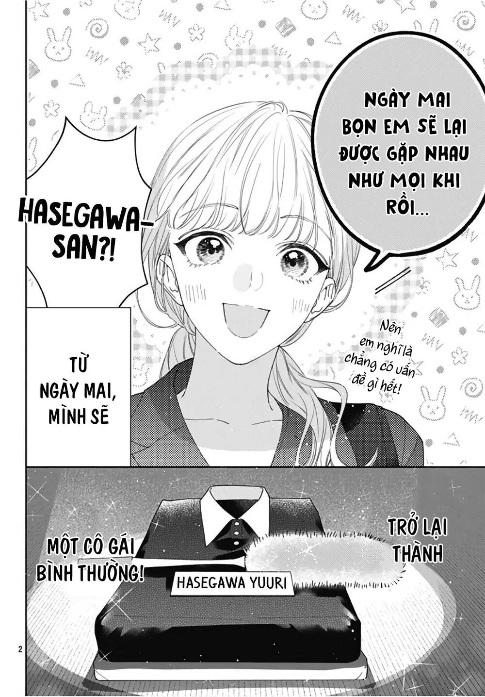 Hayaku Shitai Futari: Chapter 22
