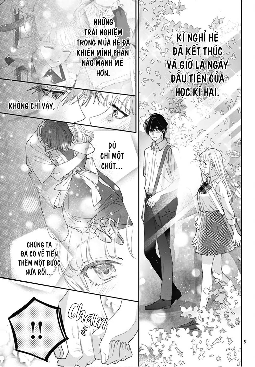 Hayaku Shitai Futari: Chapter 22