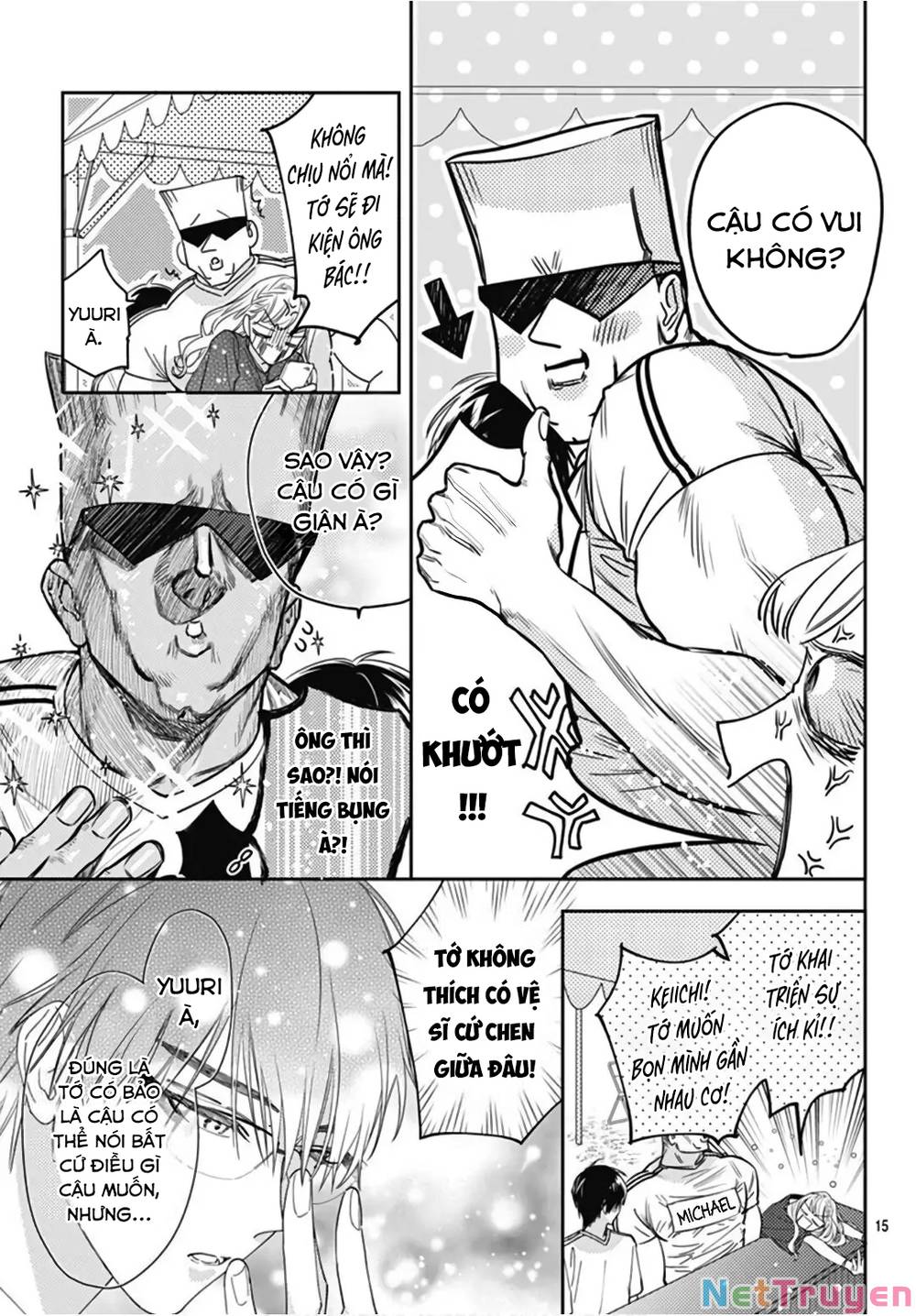 Hayaku Shitai Futari: Chapter 23