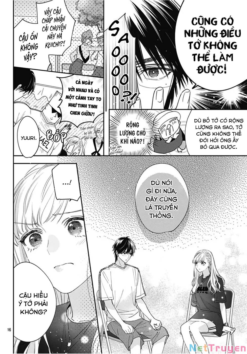 Hayaku Shitai Futari: Chapter 23