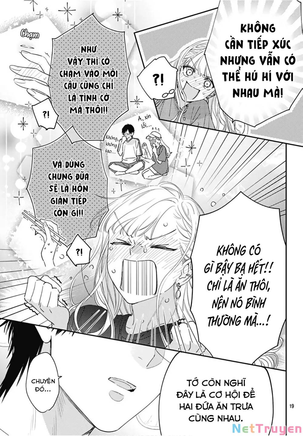 Hayaku Shitai Futari: Chapter 23