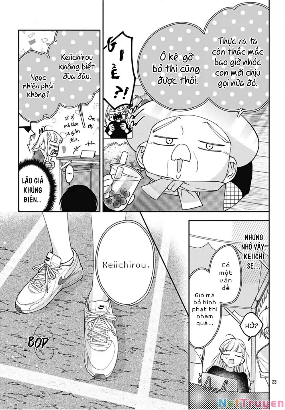 Hayaku Shitai Futari: Chapter 23