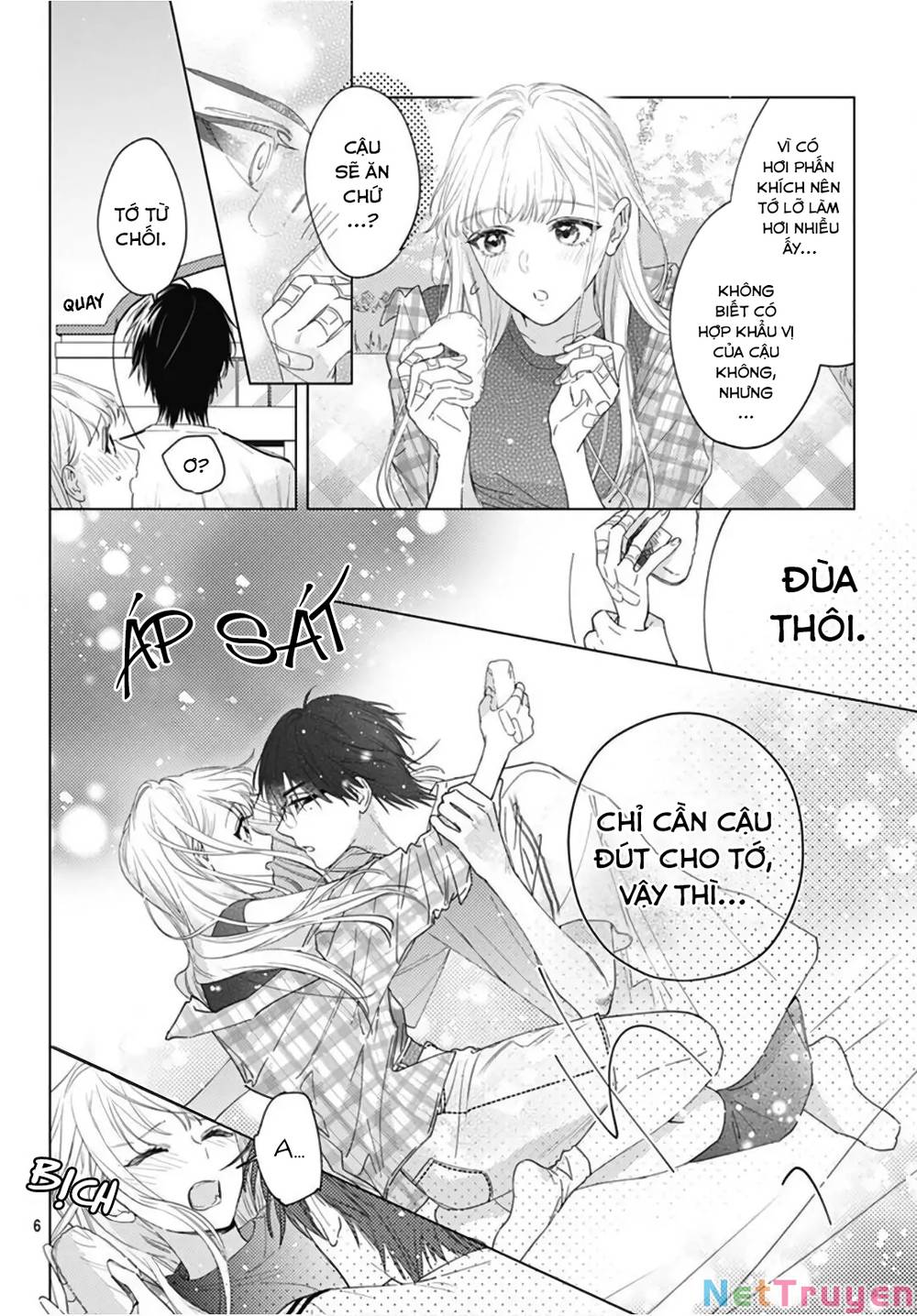Hayaku Shitai Futari: Chapter 23