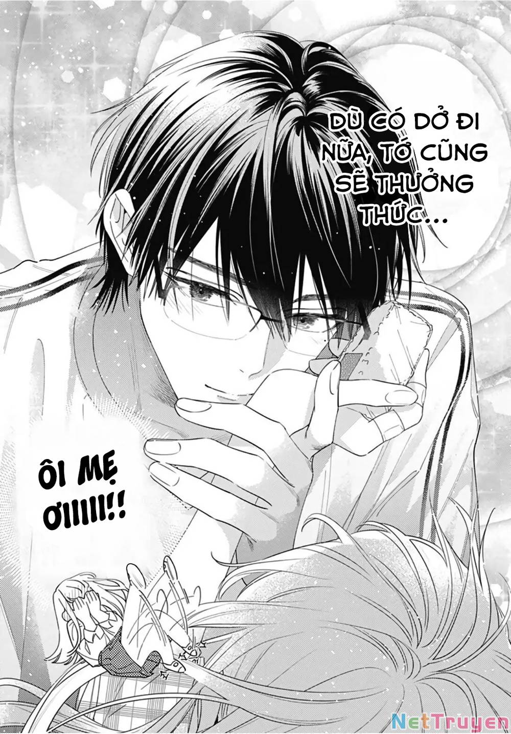 Hayaku Shitai Futari: Chapter 23