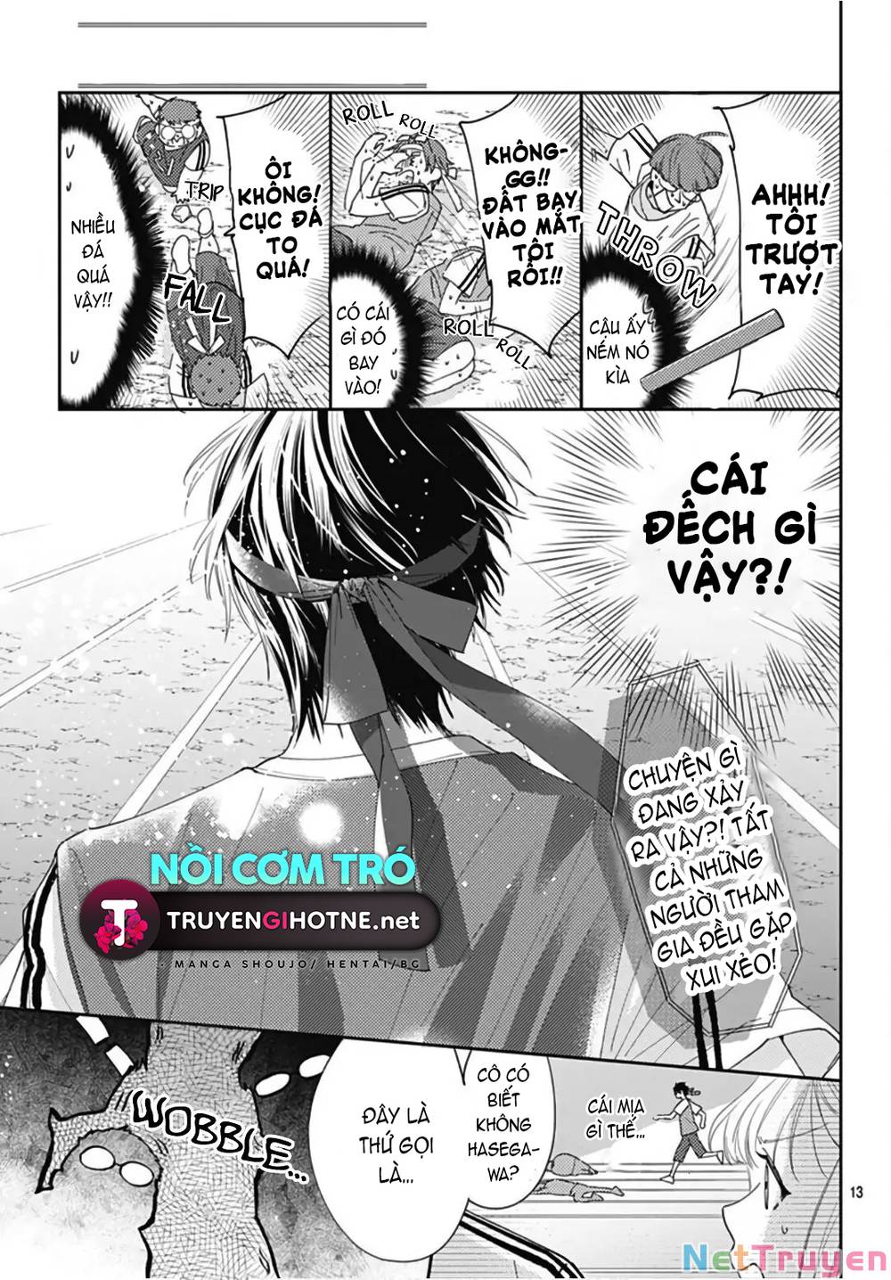 Hayaku Shitai Futari: Chapter 24.1