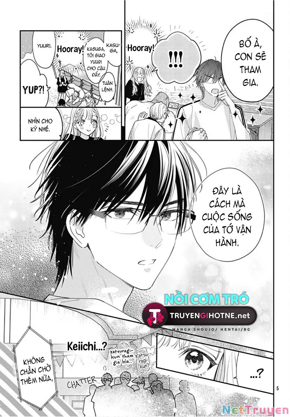 Hayaku Shitai Futari: Chapter 24.1