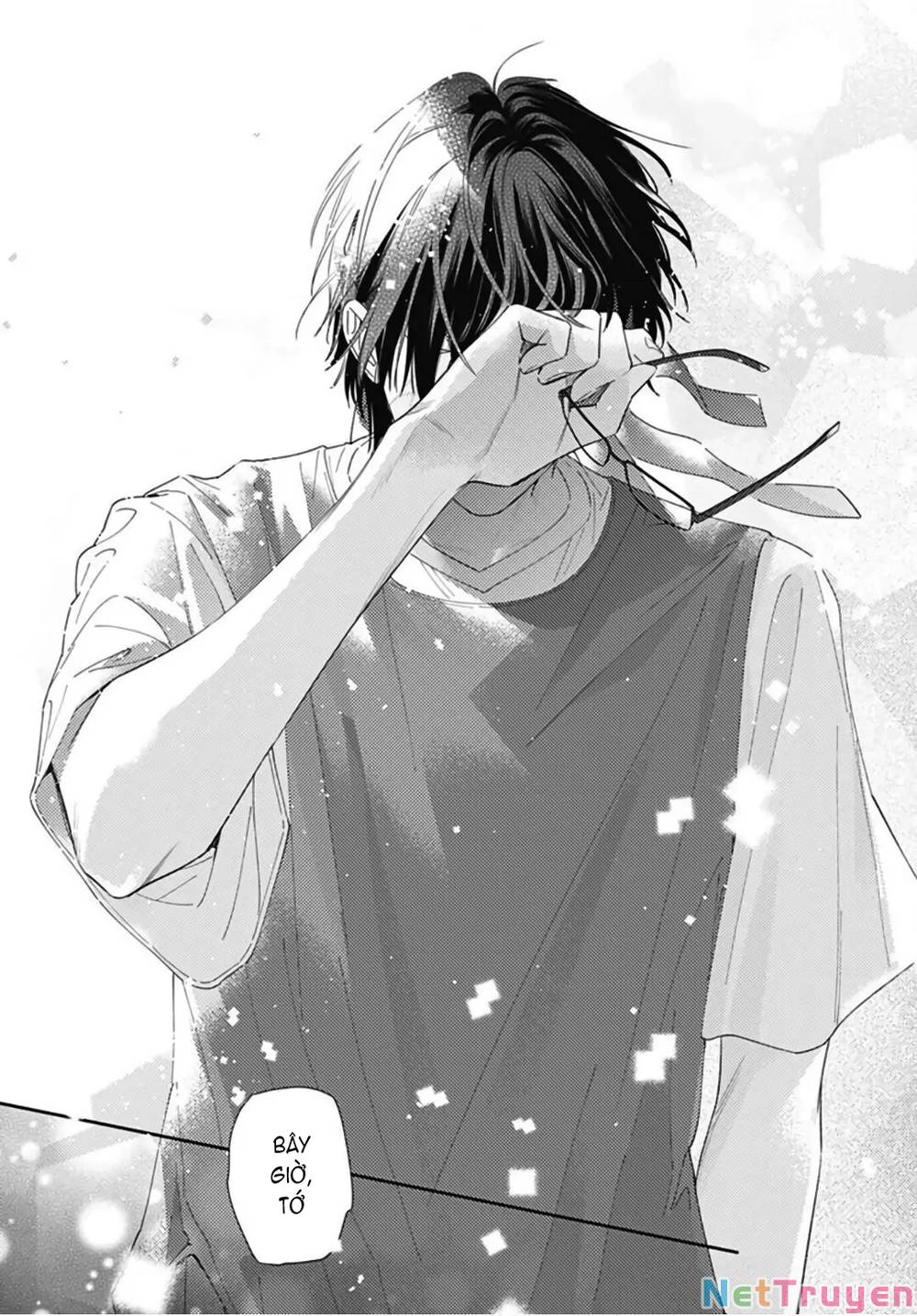 Hayaku Shitai Futari: Chapter 24.2