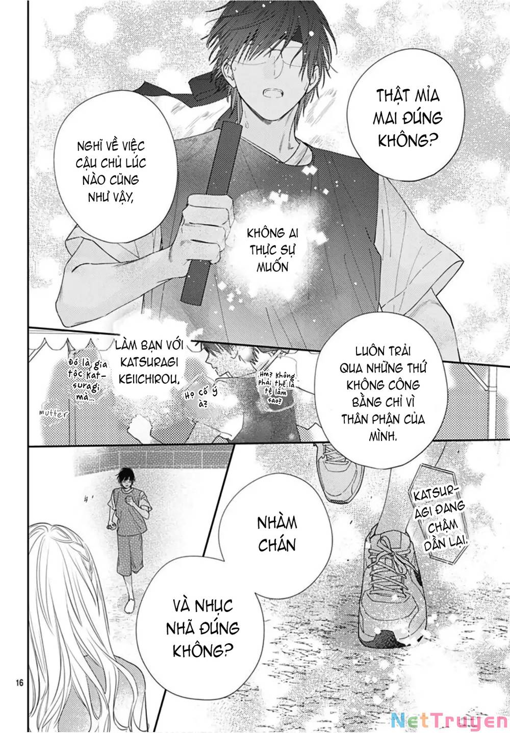 Hayaku Shitai Futari: Chapter 24.2