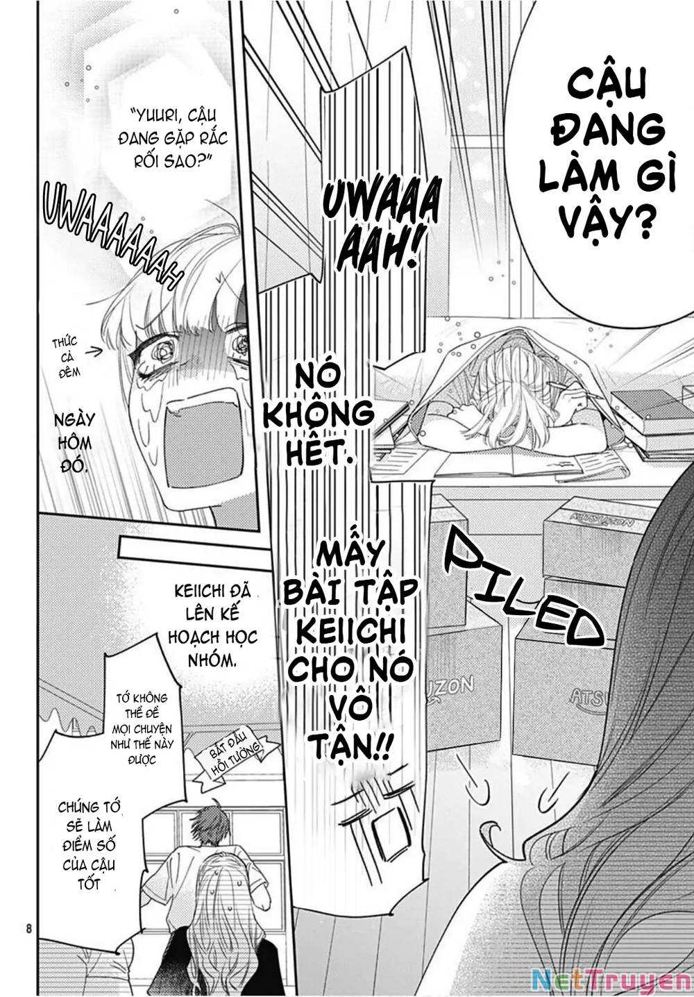 Hayaku Shitai Futari: Chapter 25.1