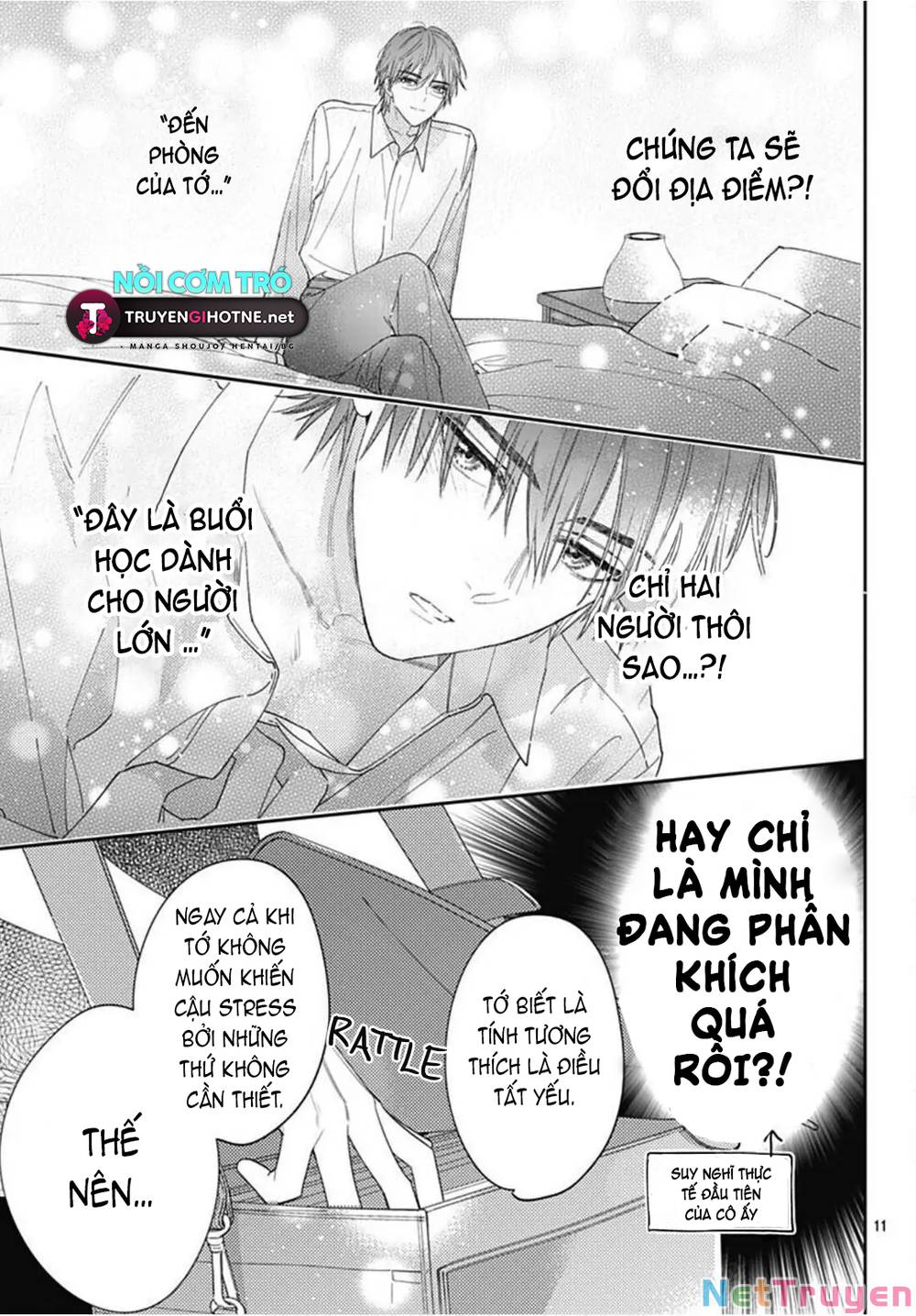 Hayaku Shitai Futari: Chapter 25.1