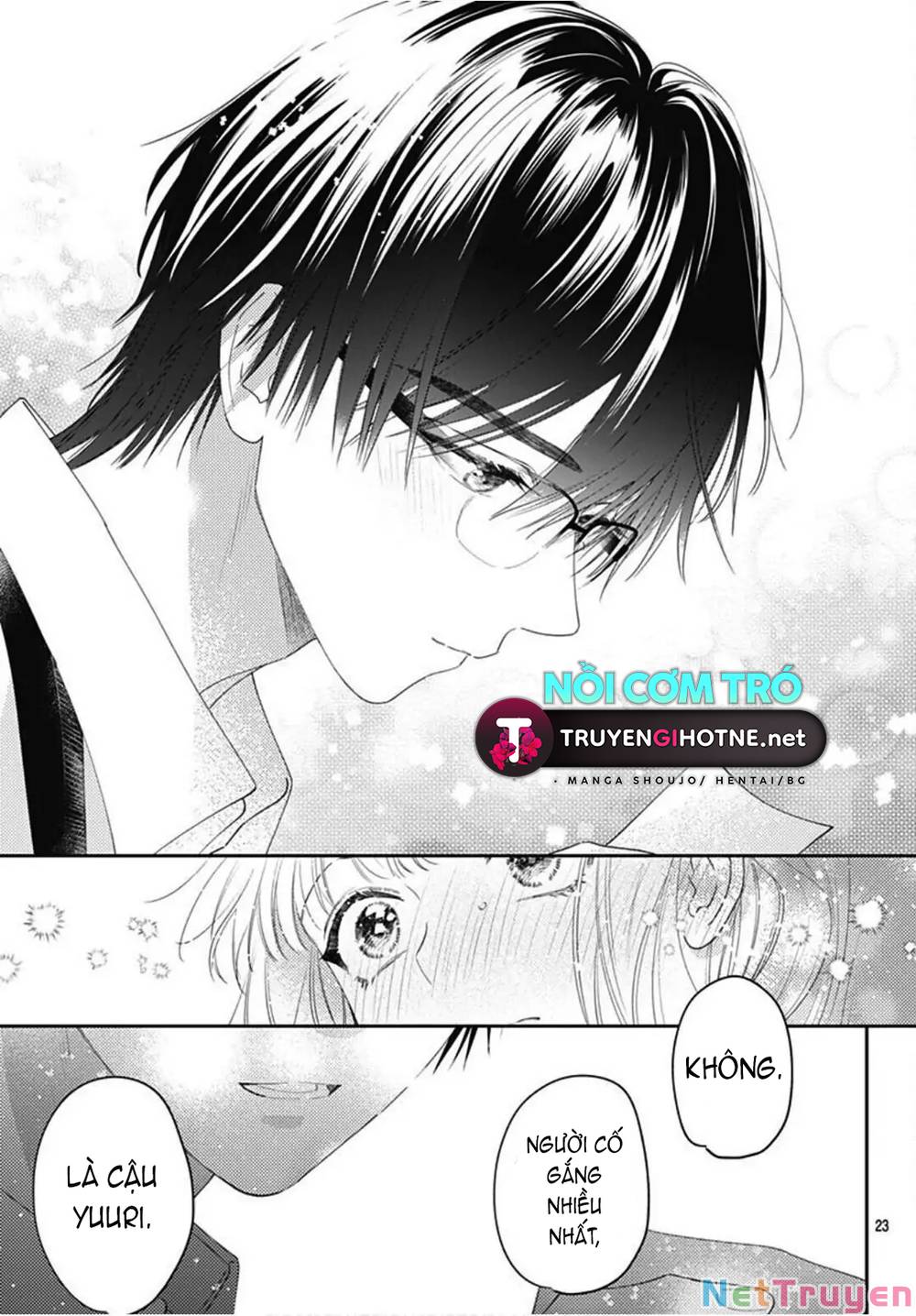 Hayaku Shitai Futari: Chapter 25.2