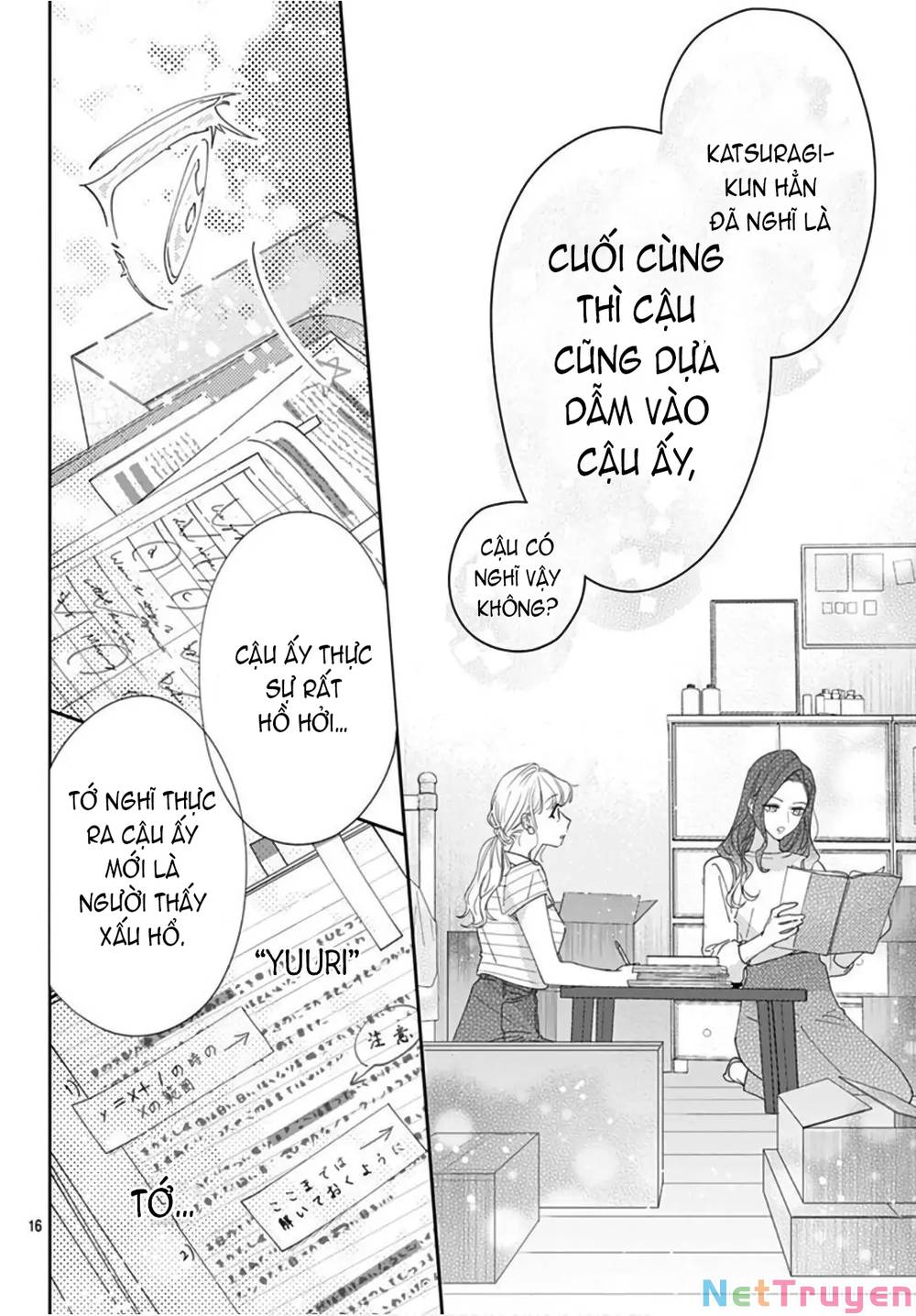 Hayaku Shitai Futari: Chapter 25.2
