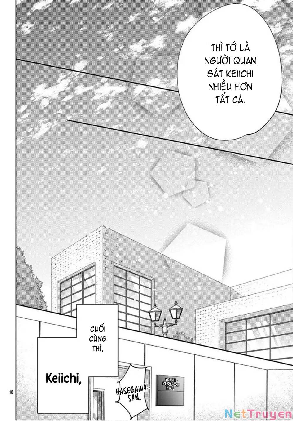 Hayaku Shitai Futari: Chapter 25.2