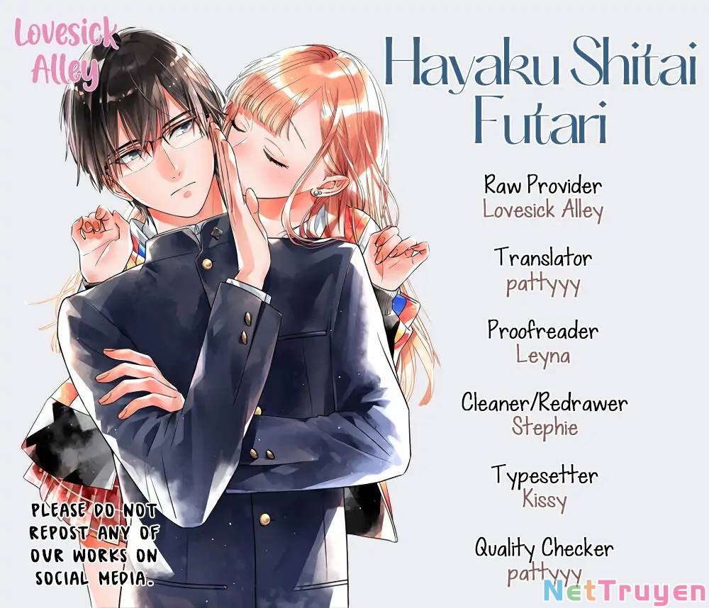 Hayaku Shitai Futari: Chapter 26.1