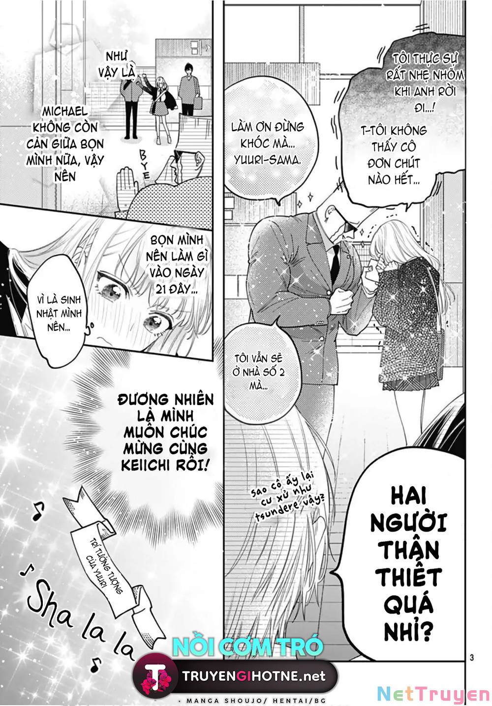 Hayaku Shitai Futari: Chapter 26.1