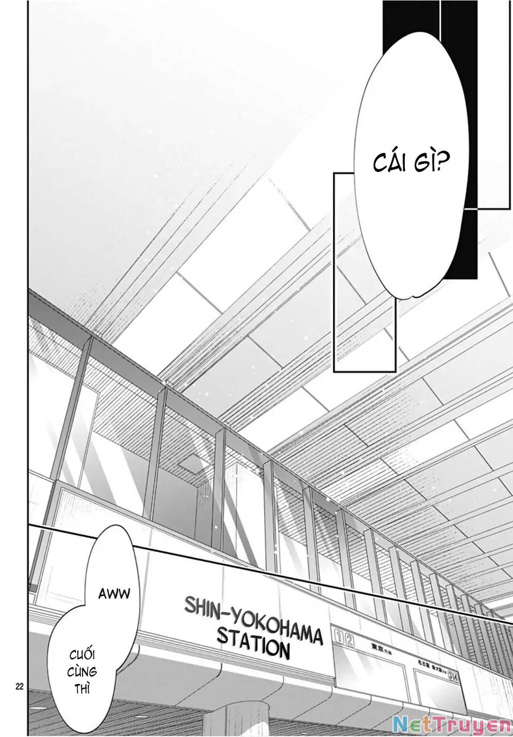 Hayaku Shitai Futari: Chapter 26.2