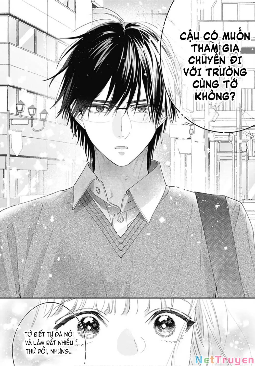 Hayaku Shitai Futari: Chapter 26.2