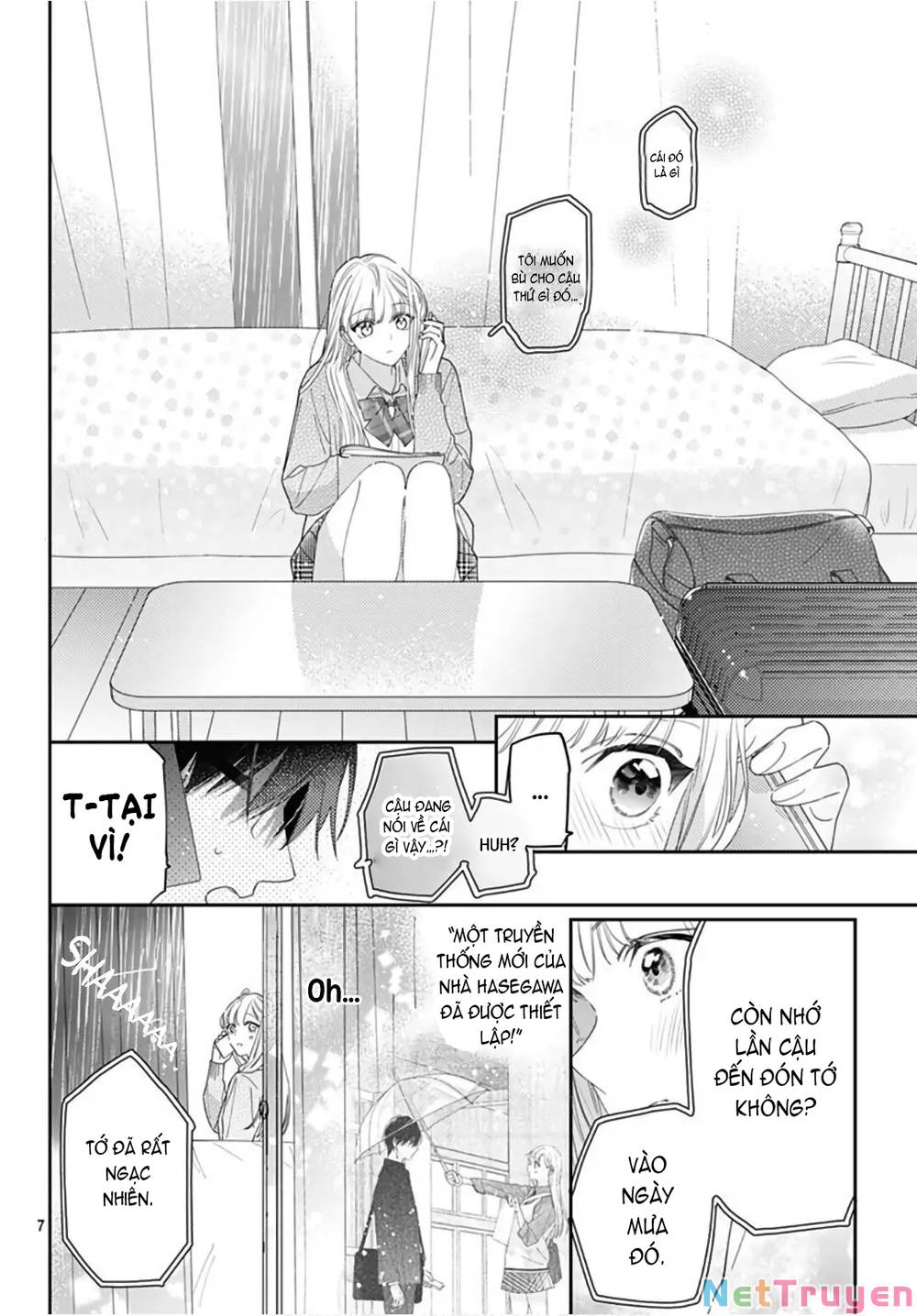 Hayaku Shitai Futari: Chapter 27.1
