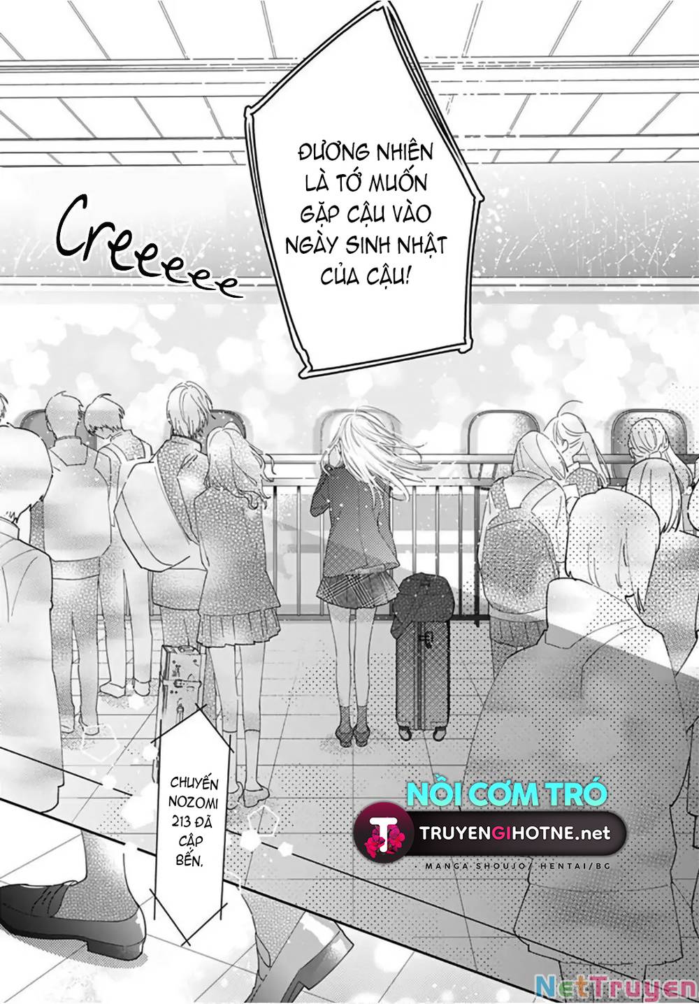 Hayaku Shitai Futari: Chapter 27.2