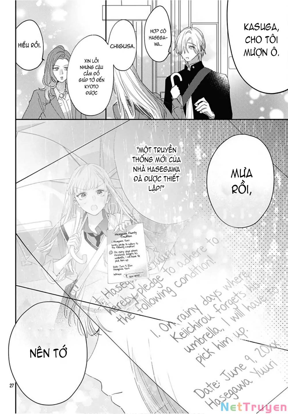 Hayaku Shitai Futari: Chapter 27.2