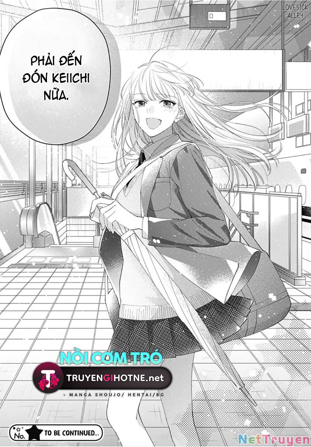 Hayaku Shitai Futari: Chapter 27.2