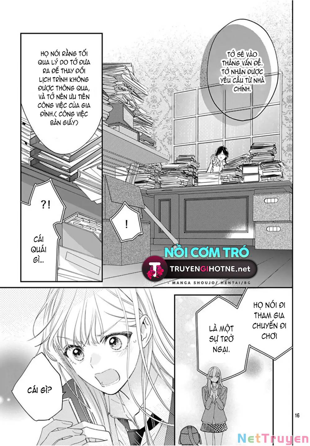 Hayaku Shitai Futari: Chapter 27.2