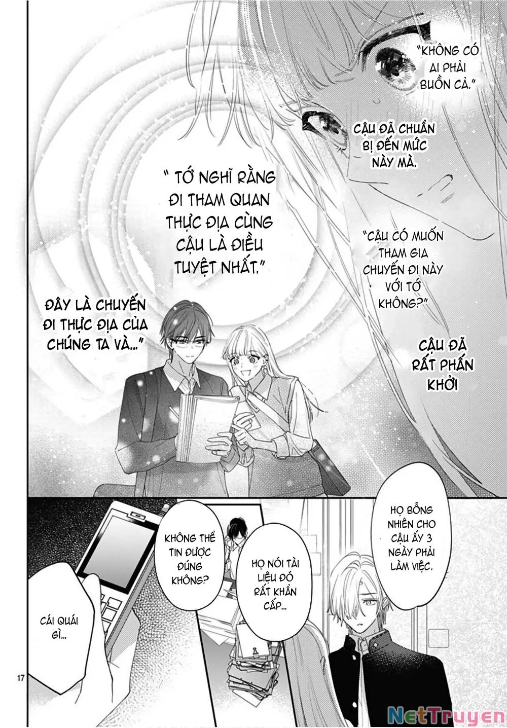 Hayaku Shitai Futari: Chapter 27.2