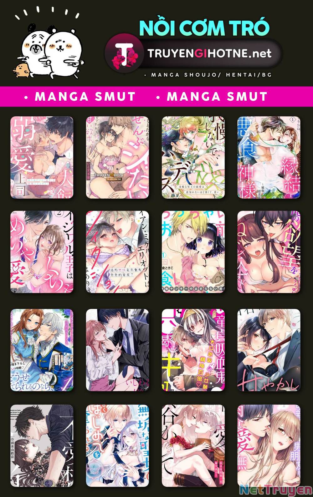 Hayaku Shitai Futari: Chapter 28.2