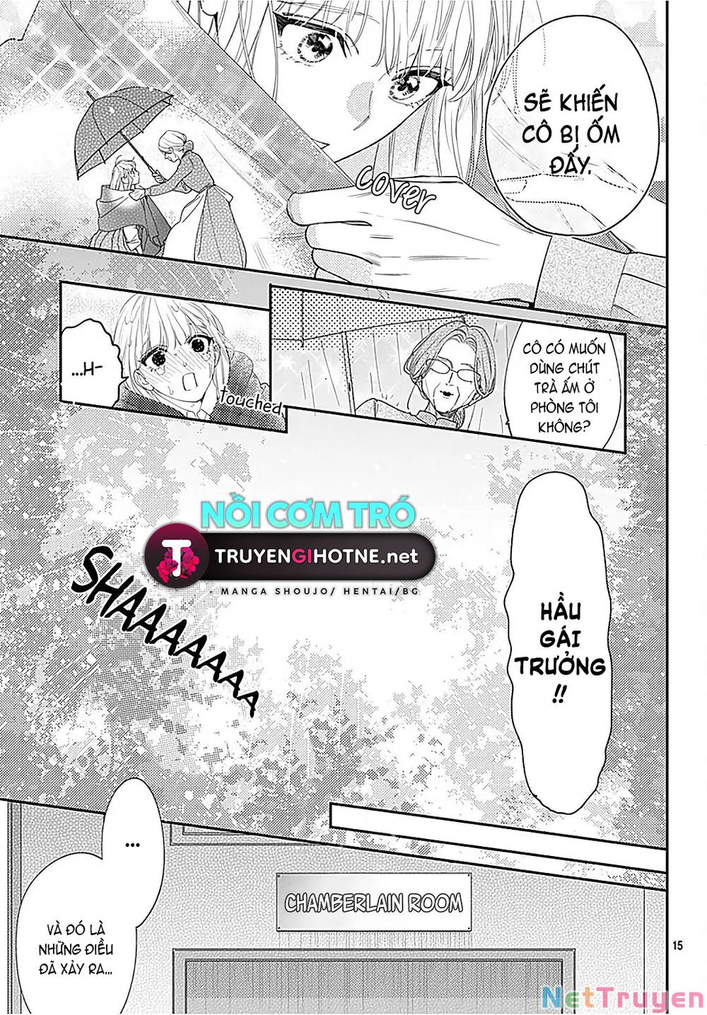 Hayaku Shitai Futari: Chapter 28.2