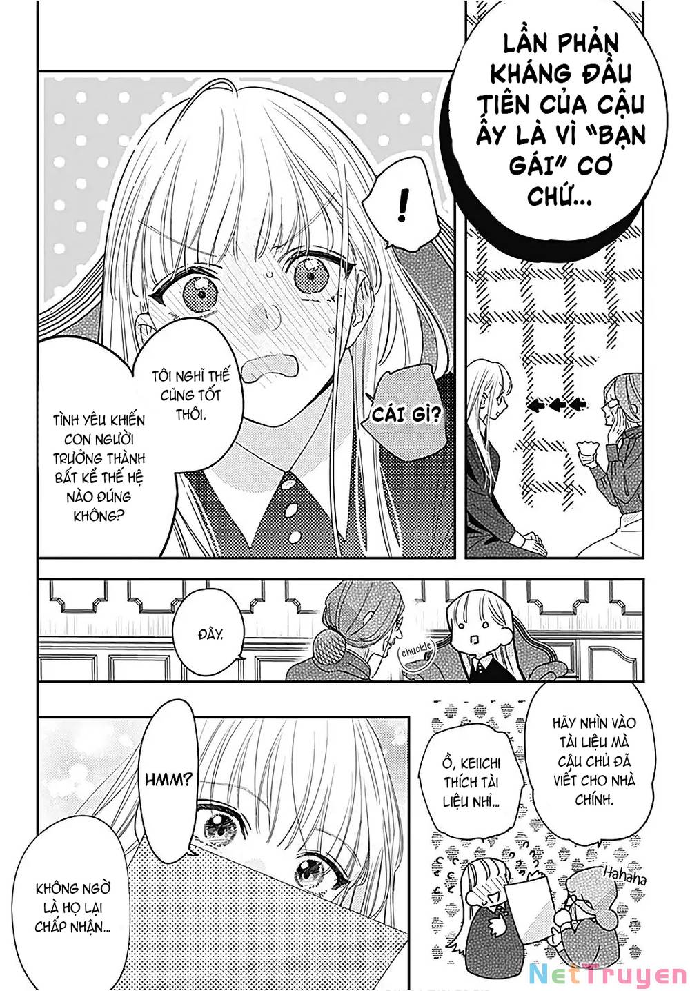 Hayaku Shitai Futari: Chapter 28.2