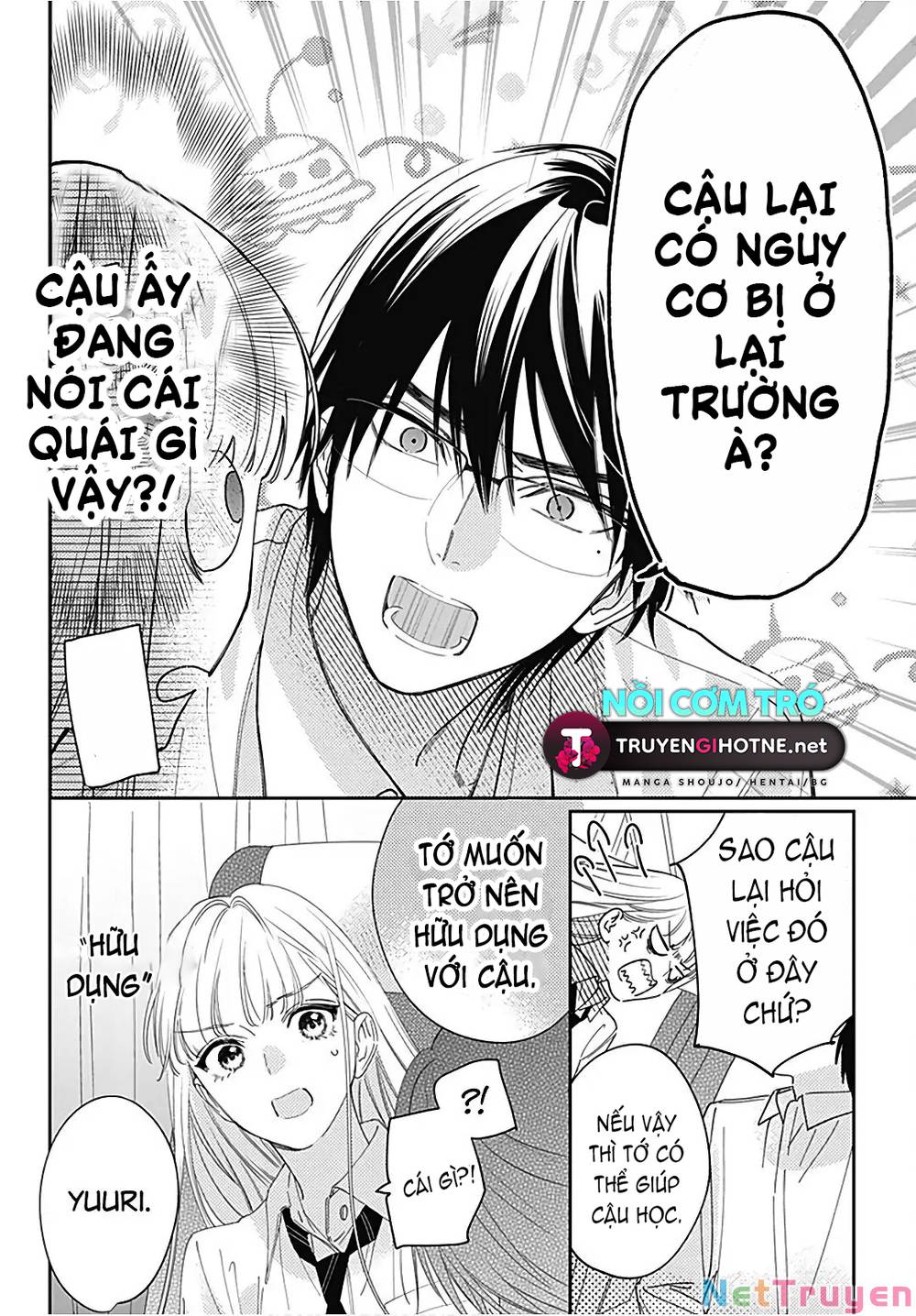 Hayaku Shitai Futari: Chapter 29.1