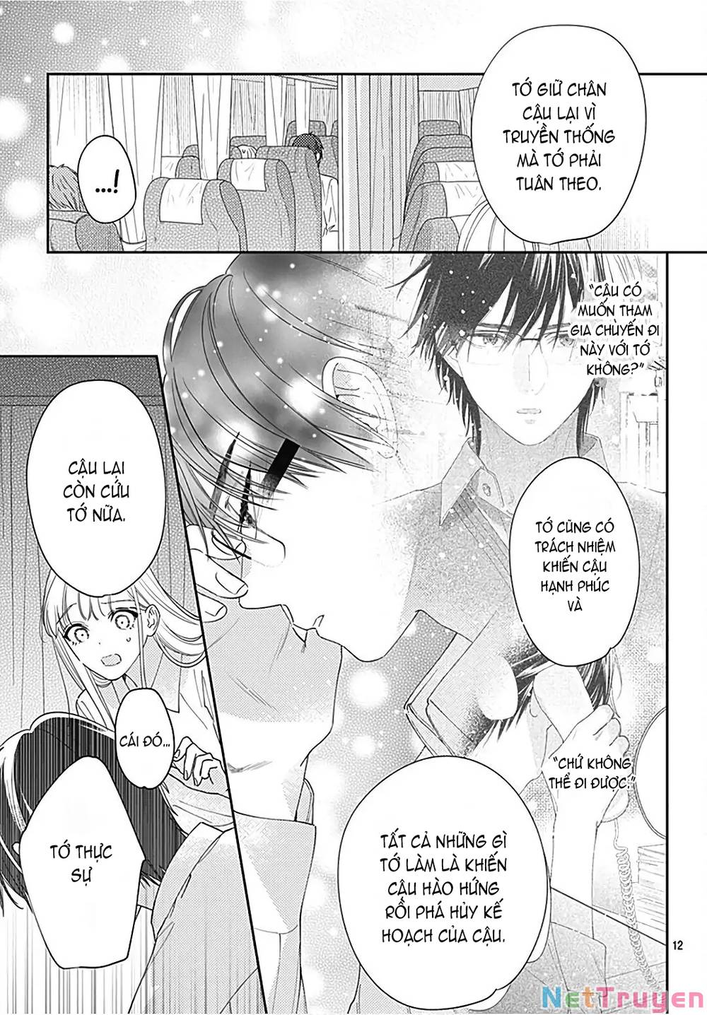 Hayaku Shitai Futari: Chapter 29.1