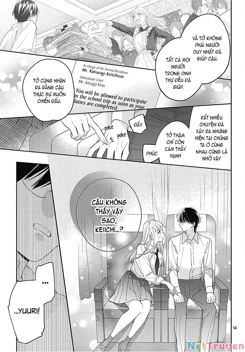 Hayaku Shitai Futari: Chapter 29.1
