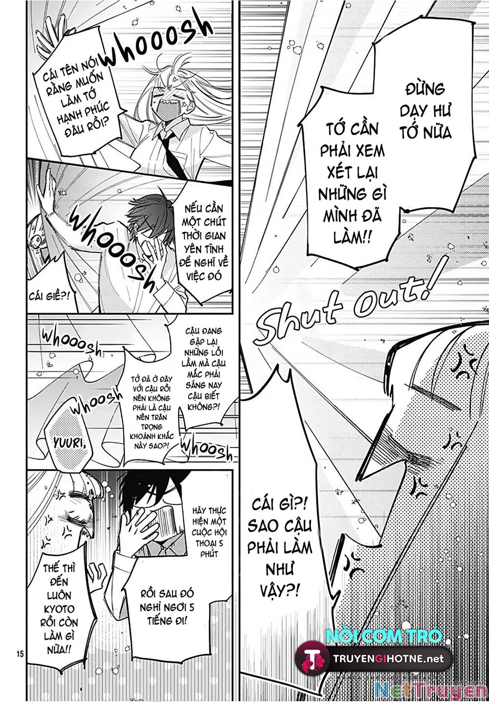 Hayaku Shitai Futari: Chapter 29.1