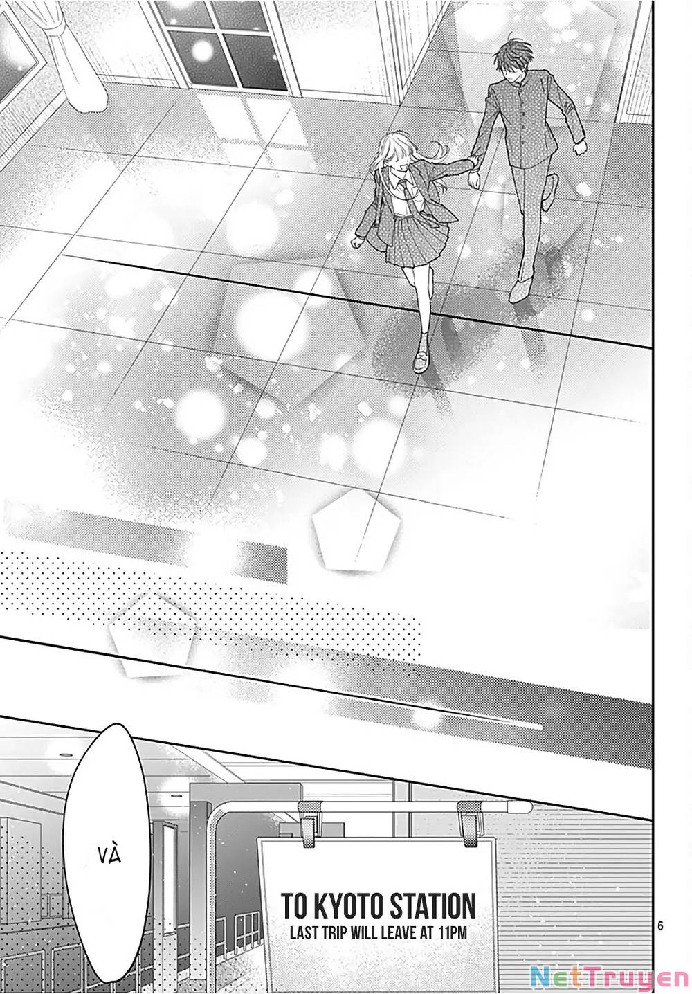 Hayaku Shitai Futari: Chapter 29.1
