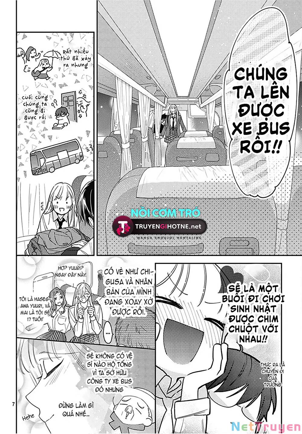 Hayaku Shitai Futari: Chapter 29.1