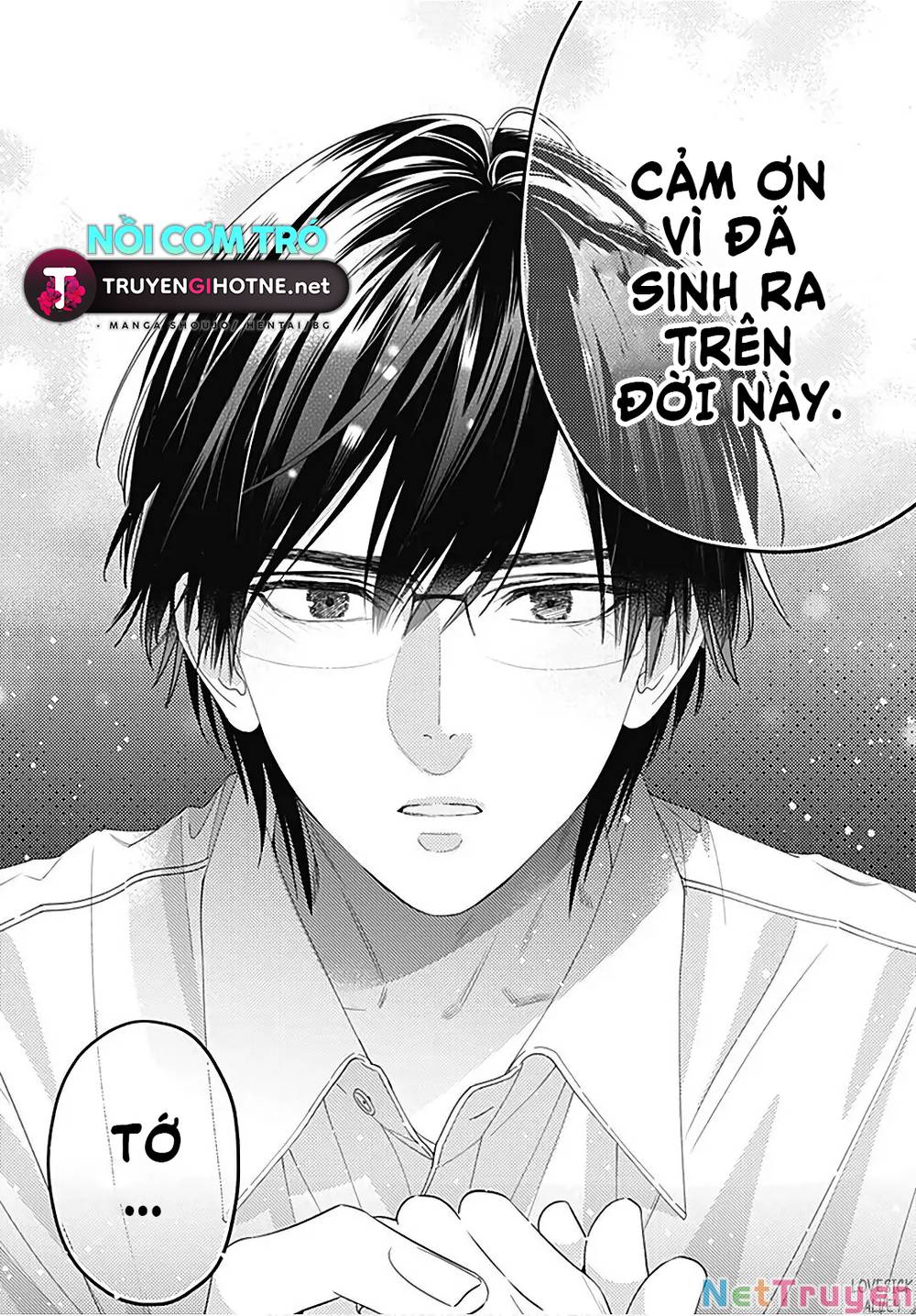 Hayaku Shitai Futari: Chapter 29.2