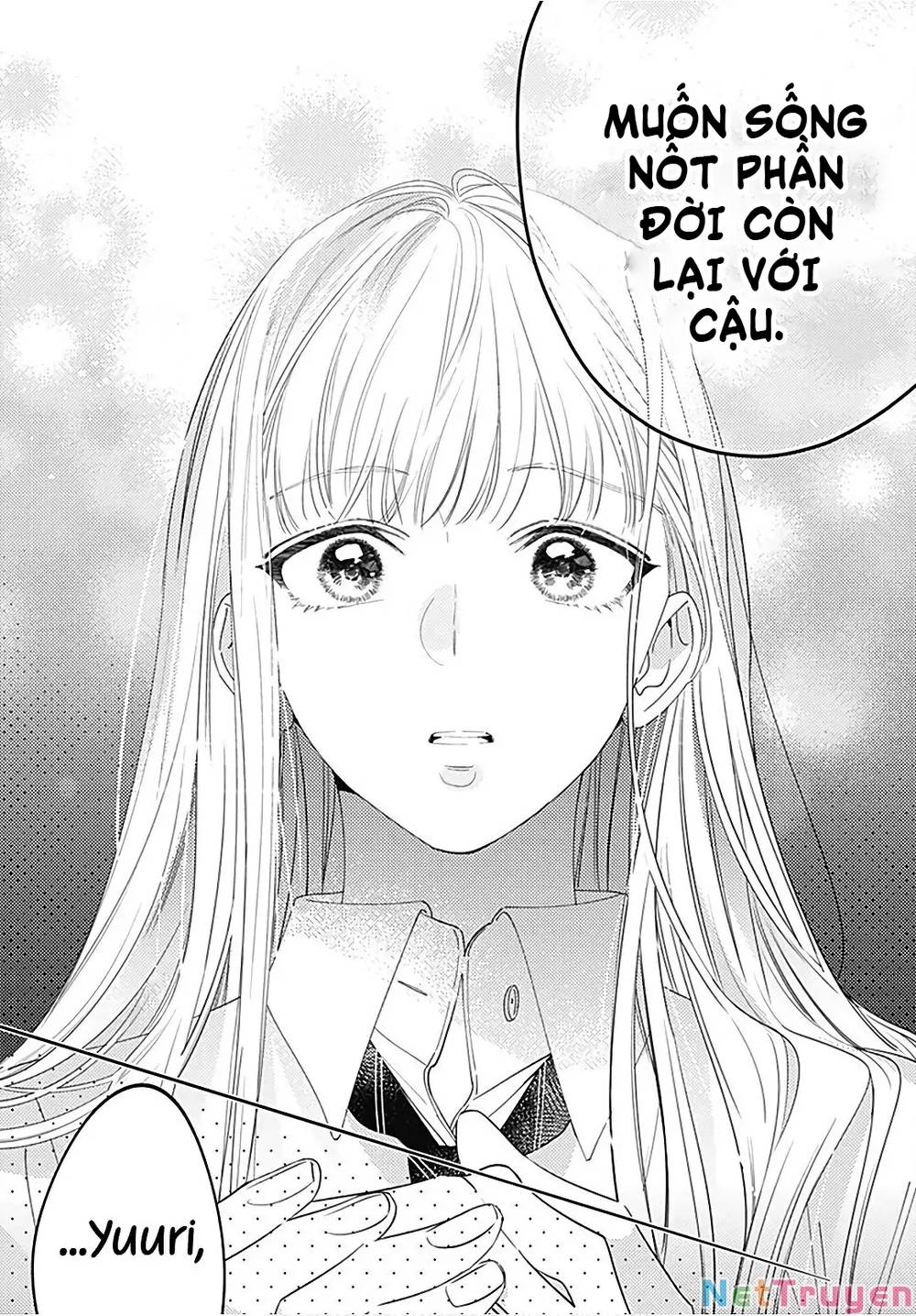 Hayaku Shitai Futari: Chapter 29.2