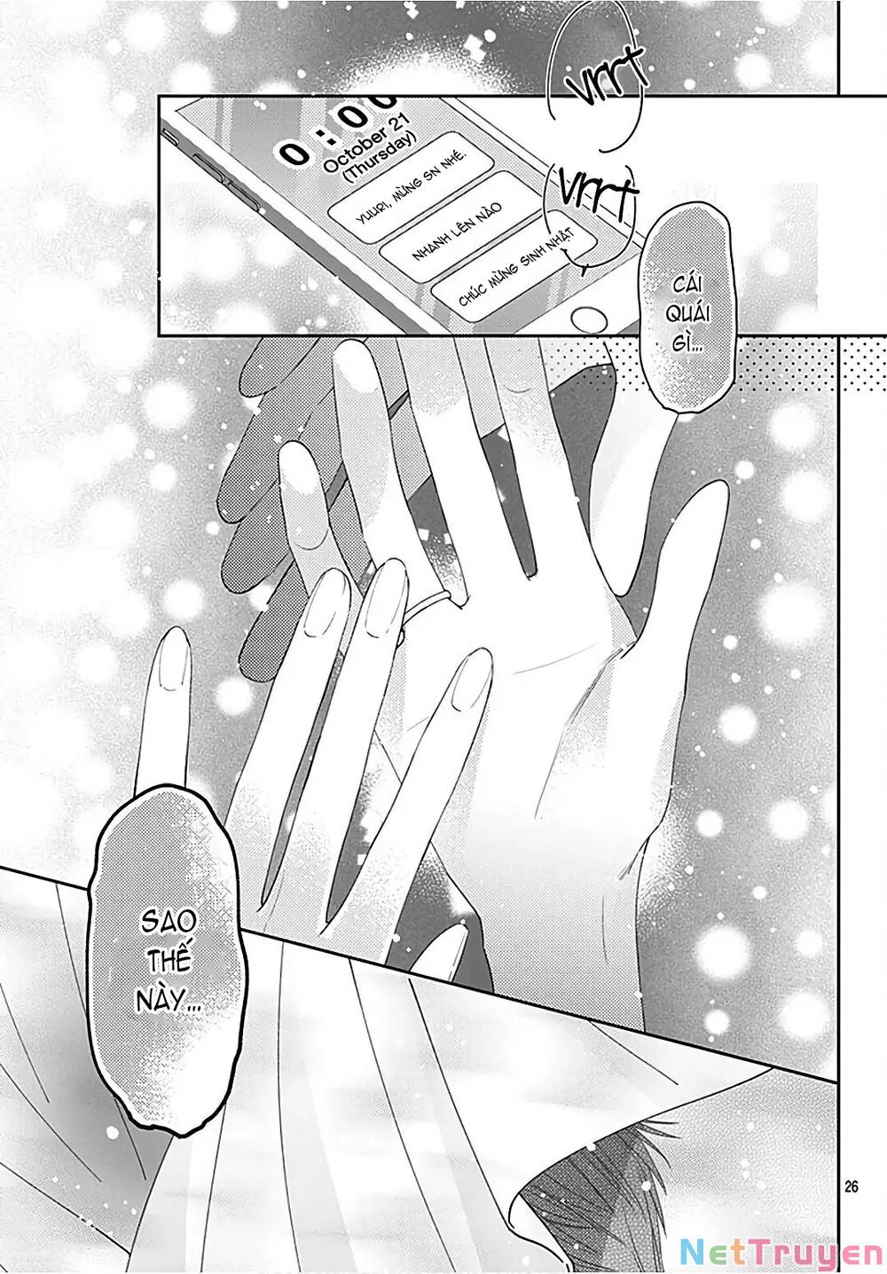 Hayaku Shitai Futari: Chapter 29.2