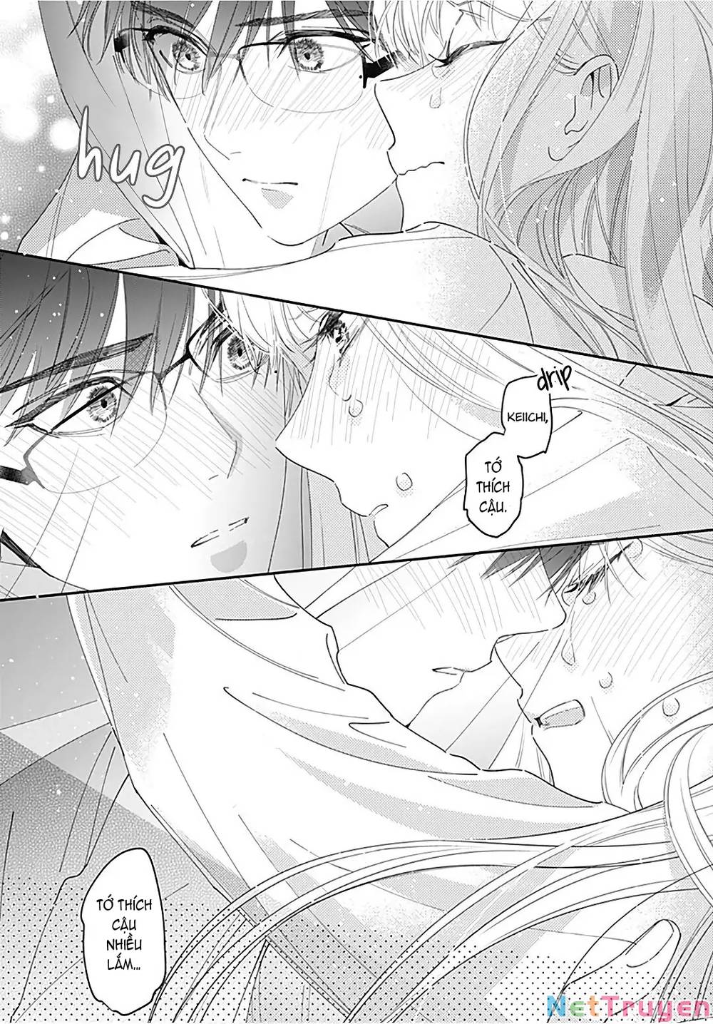 Hayaku Shitai Futari: Chapter 29.2
