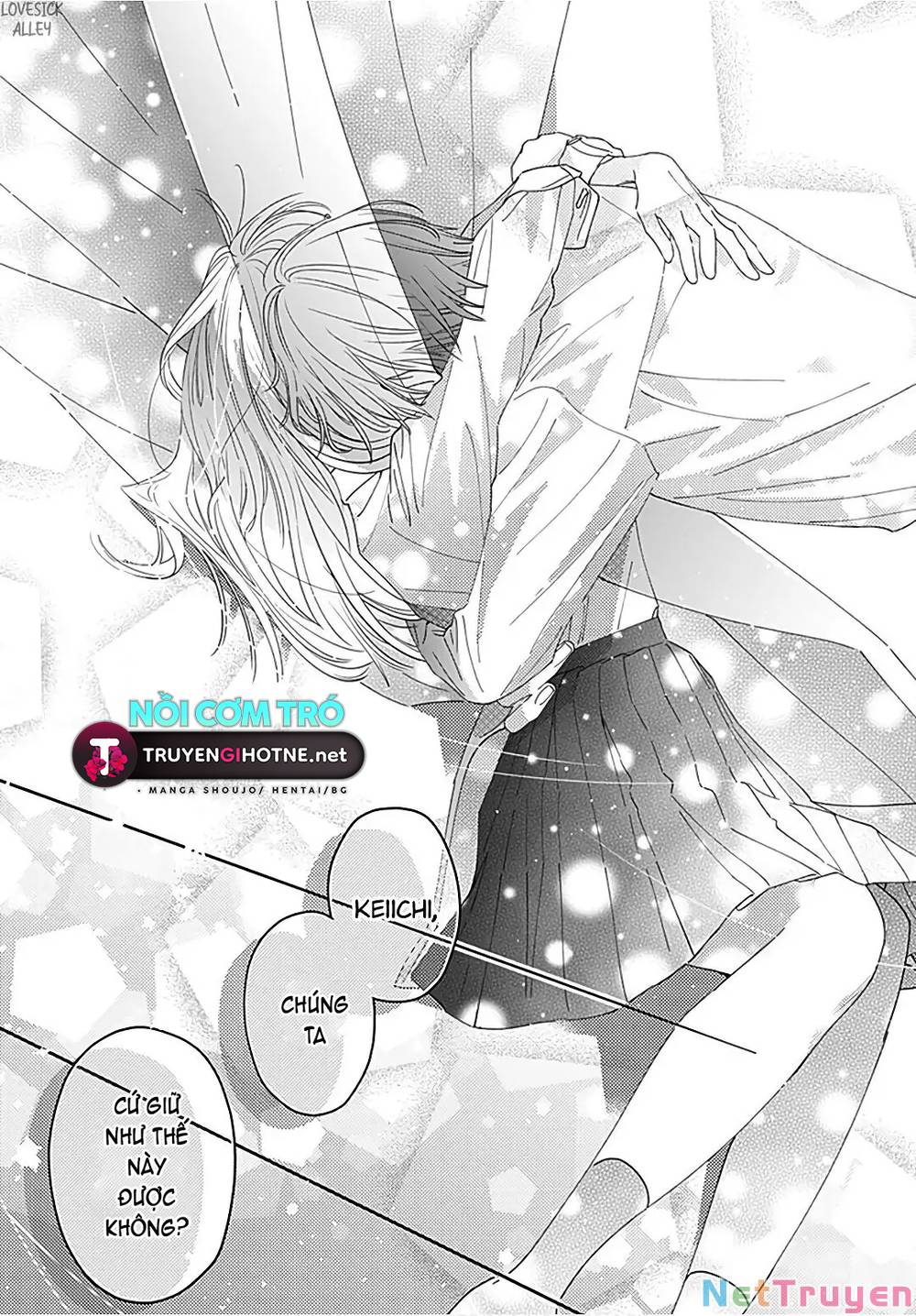 Hayaku Shitai Futari: Chapter 29.2
