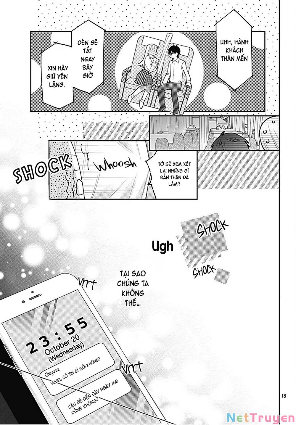 Hayaku Shitai Futari: Chapter 29.2