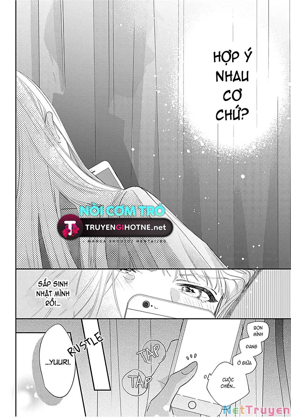 Hayaku Shitai Futari: Chapter 29.2